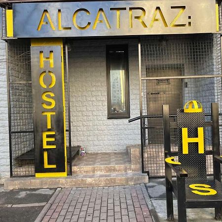 Hostel Alcatraz Kiev Ngoại thất bức ảnh