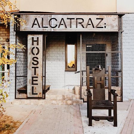 Hostel Alcatraz Kiev Ngoại thất bức ảnh