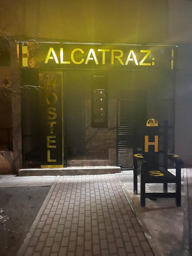 Hostel Alcatraz Kiev Ngoại thất bức ảnh