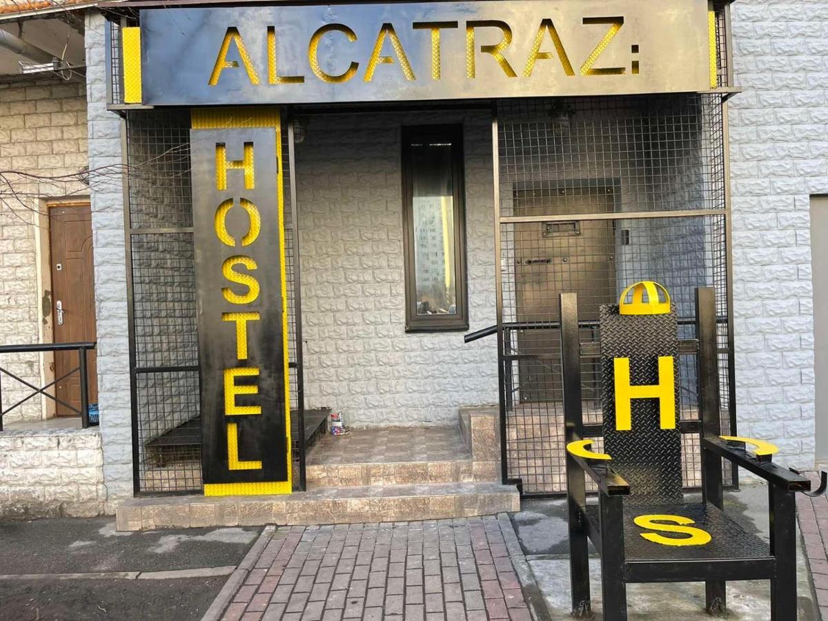 Hostel Alcatraz Kiev Ngoại thất bức ảnh