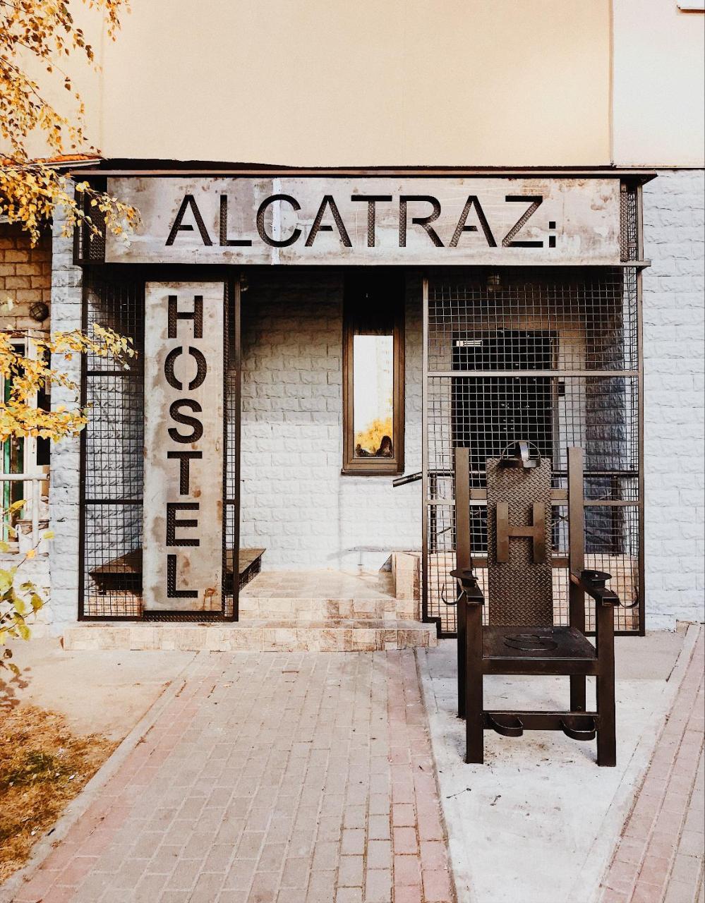 Hostel Alcatraz Kiev Ngoại thất bức ảnh